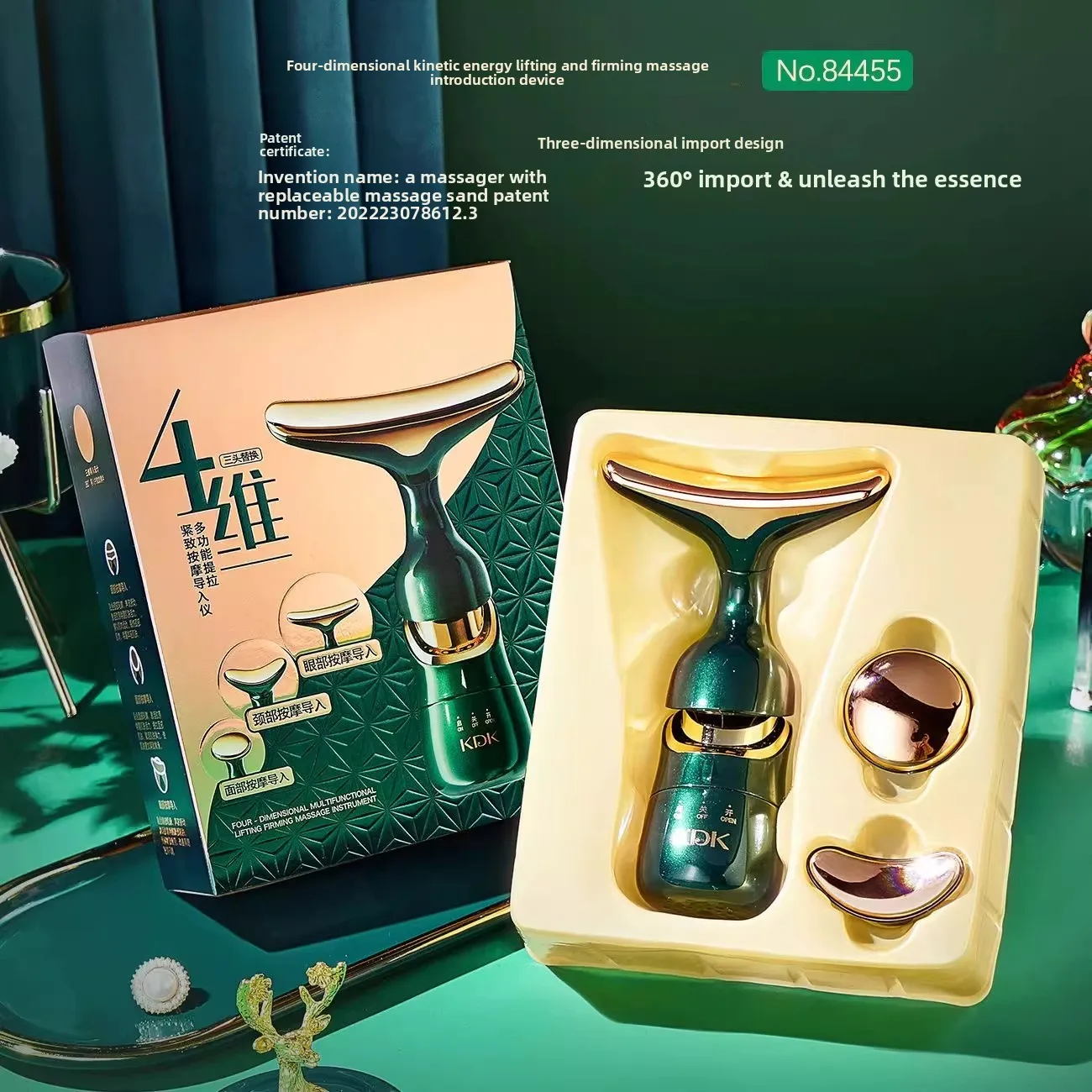 

One instrument three-body all-round eye neck face massager lifting firming introduction multi-functional vibration instru