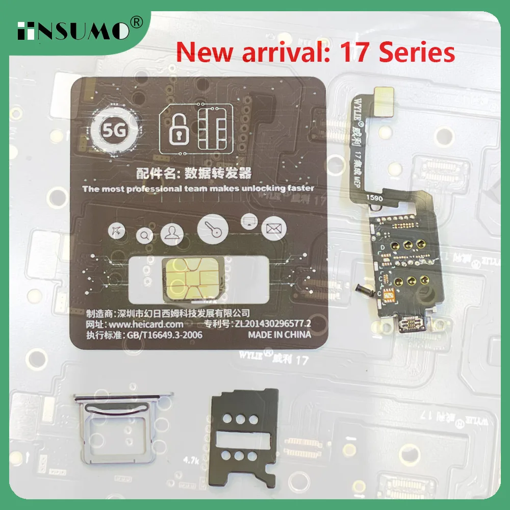 

WYLIE 5 компл. для iPhone 17, американская версия, преобразование ESlM на двойную карту SlM, встроенное решение MEP с поддержкой DB IC, встроенный кабель