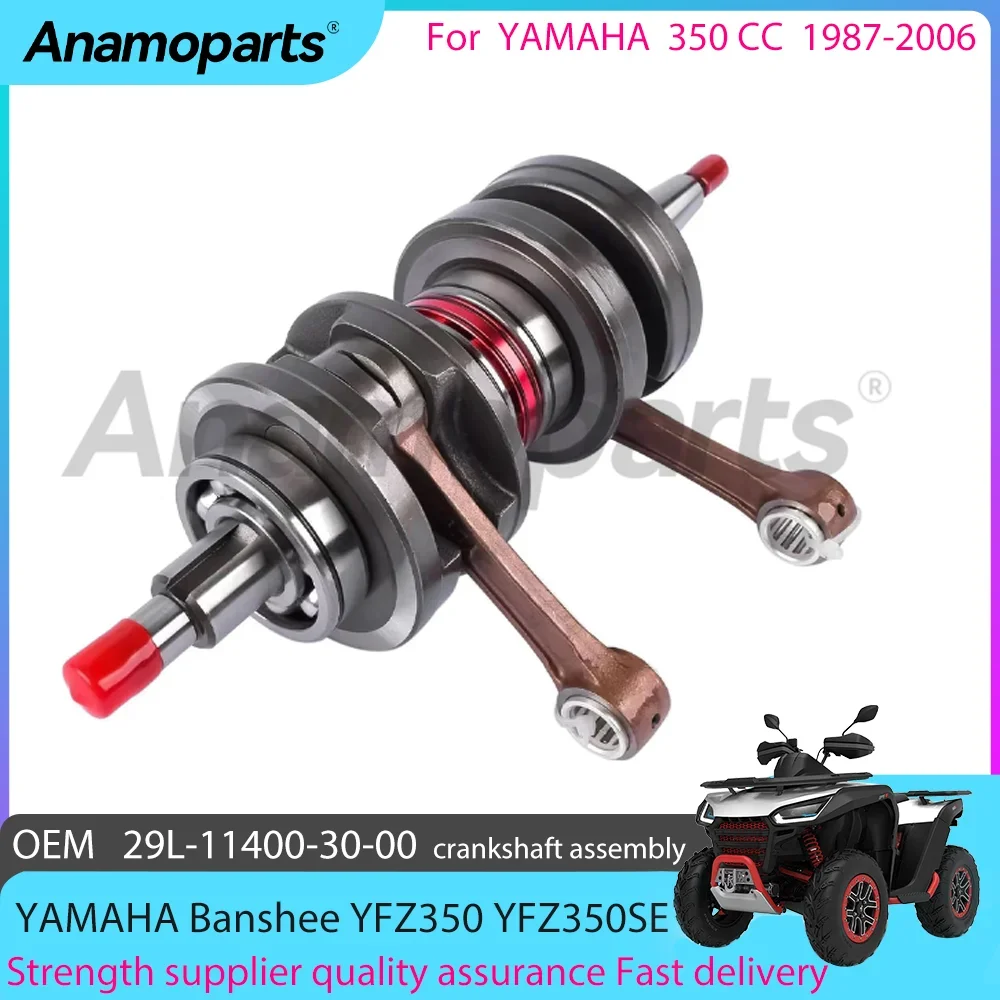 motorcyle Crank Compatible with for 1987-2006 Yamaha Banshee YFZ350 YFZ 350 CC Bearing Crankshaft Replaces ATV 29L-11400-30-00