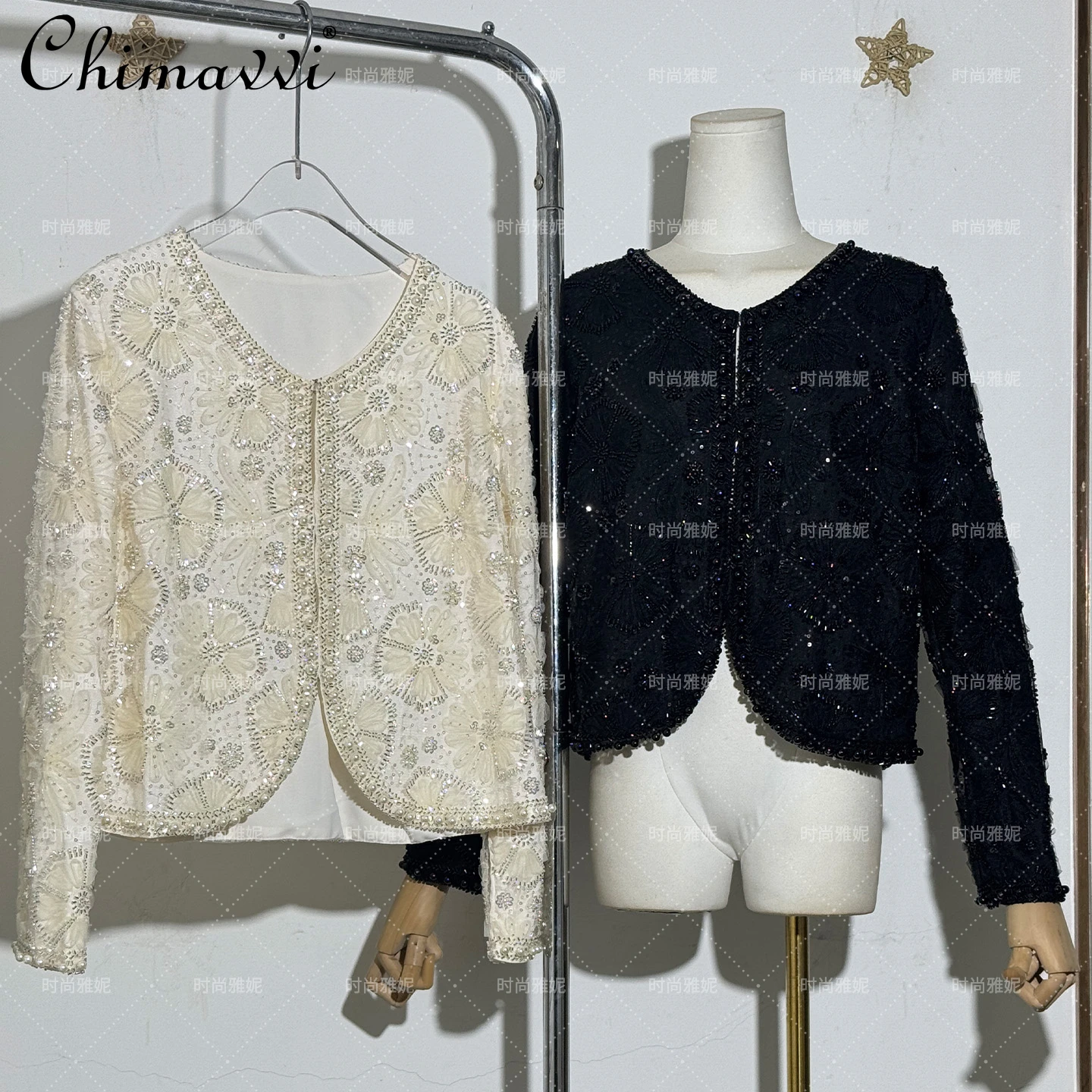 

Fashion Heavy Sequin Pearl Loose Women's Jacket 2025 Autumn Clothes New High-End Long Sleeve Performance Cardigan Elegant Coat