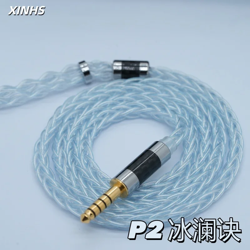 

Кабель для наушников XINHS P2 Ice Wave Chant HiFi, 8-жильный, 200-прядный, с палладиево-серебряным покрытием, улучшенный кабель для внутриканальных мониторов