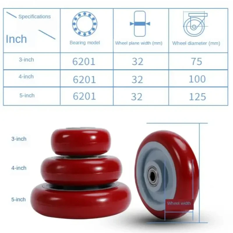 4 Pcs/Lot 5 Inch Polyurethane Universal Caster Single Silent Trolley Heavy Wheel Wear Resistant Directional