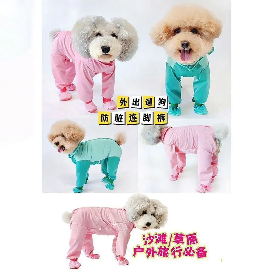 Ropa antimosquitos y antipolvo para perros, ideal paseos al aire libre - imagen 2
