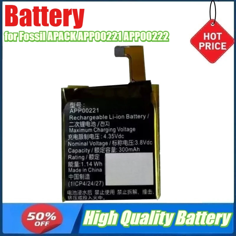 

Battery for Fossil APACK APP00221 APP00222 APP00276 APP00296 Watch Battery