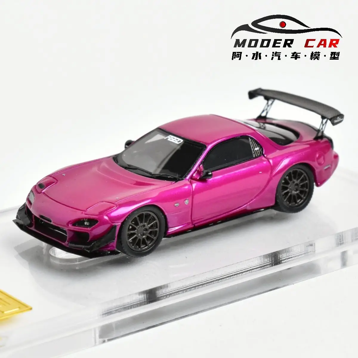 Picture 5: IG ignition 1:64 Mazda Feed RX7 FD3S  Resin Diecast Model Car