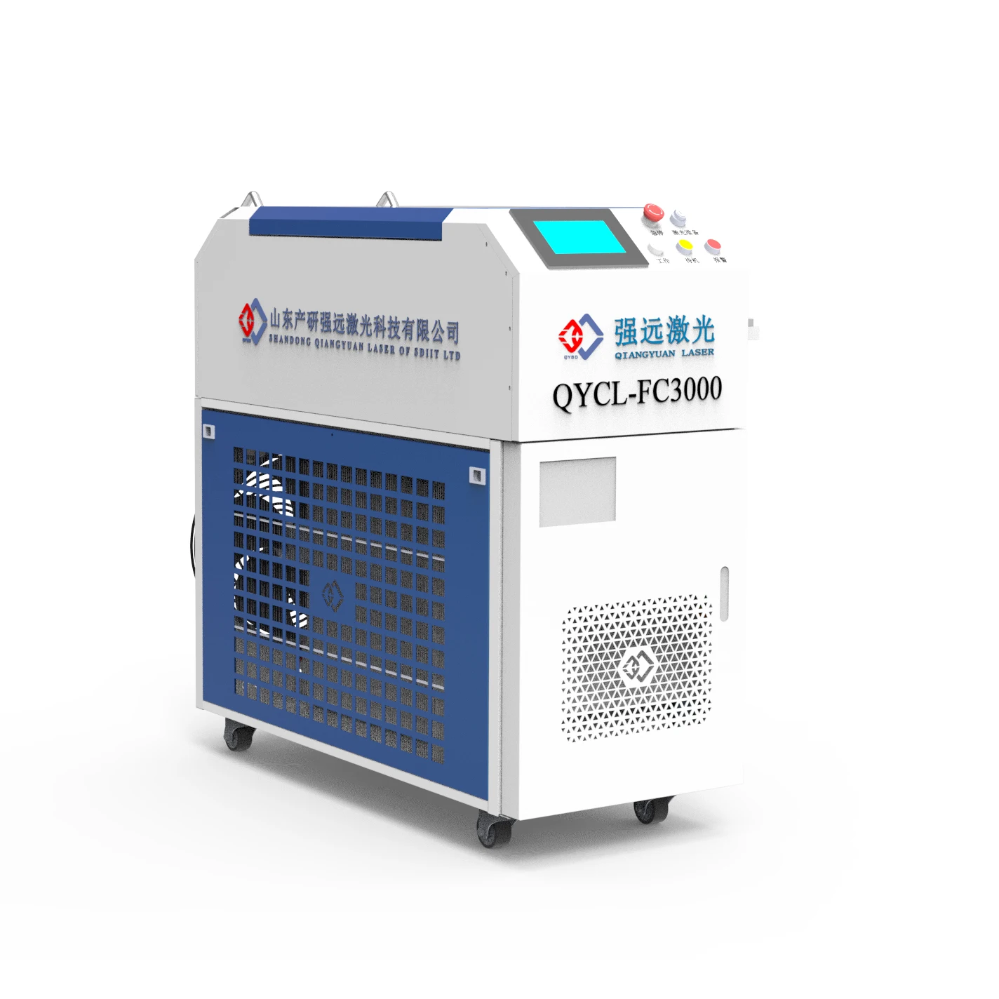 

1000/1500/2000/3000W Handheld CW Laser Cleaning Machine for Floating Rust Removal