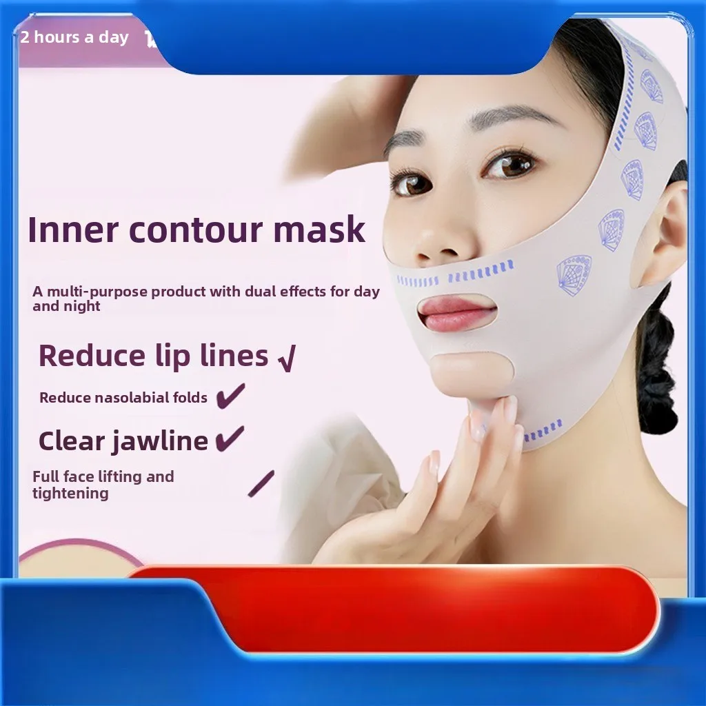 Лента для подтяжки лица V-Line