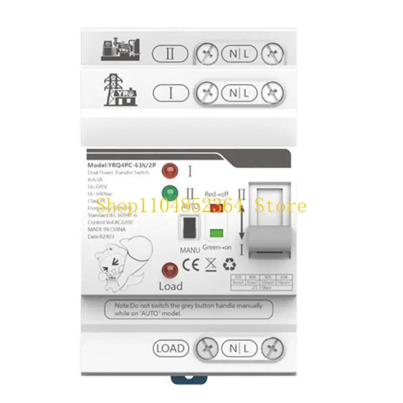 

652F Automatic Double Power Transfer Switches 63A 110V With Voltages Monitoring Fast 0 05s Switching Installation For