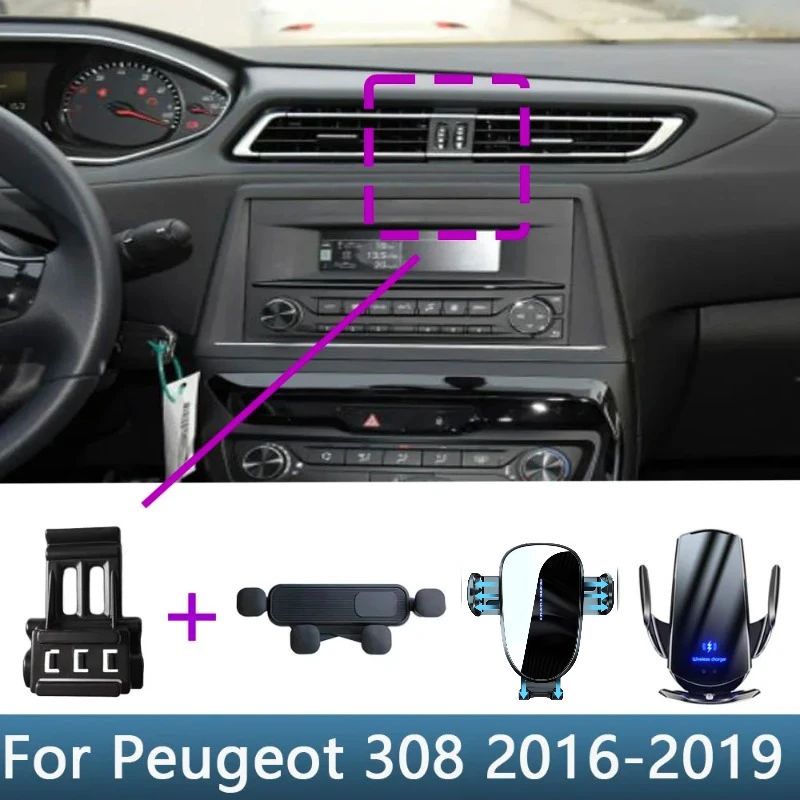 Car Phone Holder Special Fixed Bracket Base For Peugeot 308 2016 2017 2018 2019 Wireless Charging Stand Interior Accessories