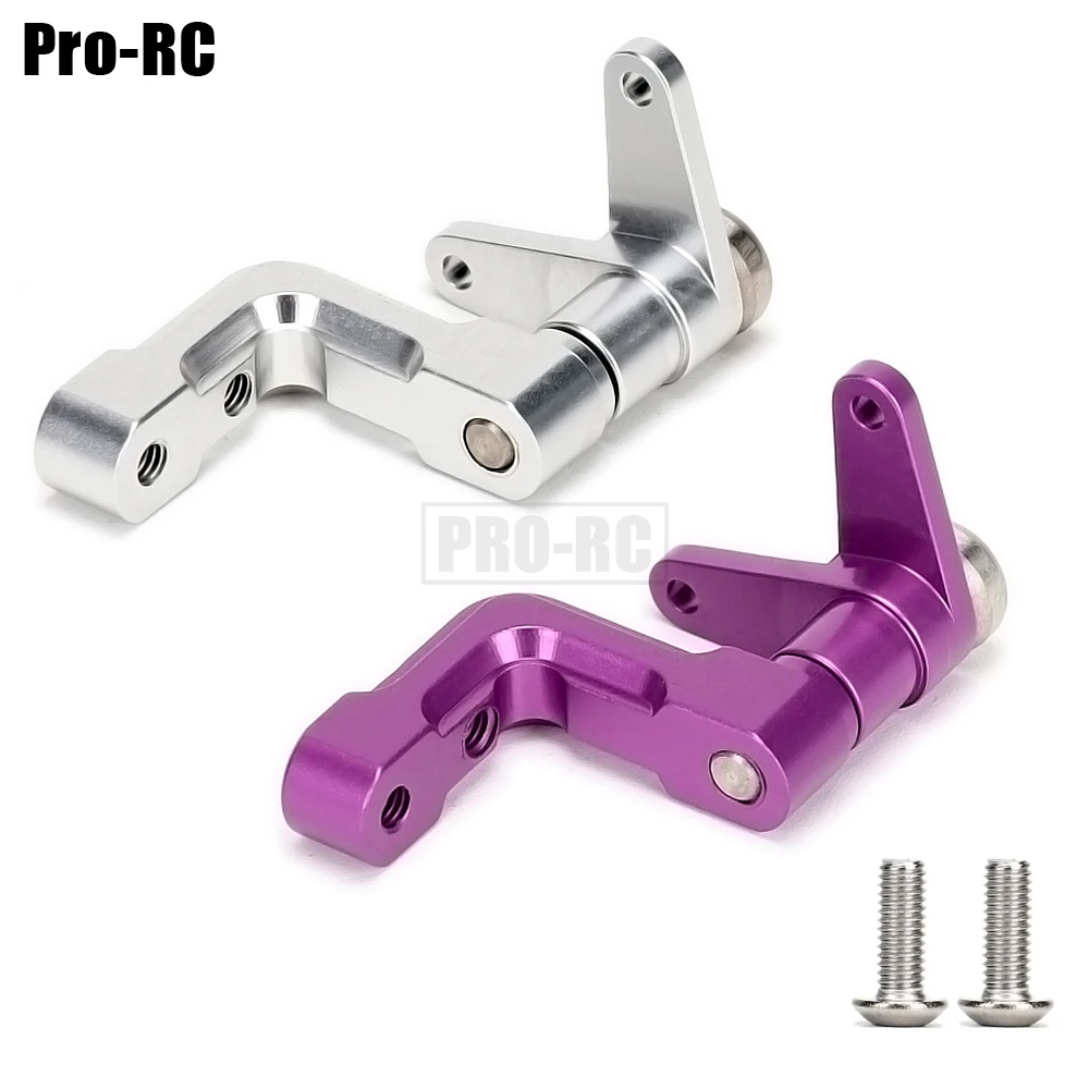 1Set 85051 85058 Throttle Bellcrank Linkage Aluminum Set for HPI 1/8 Savage X XL 5SC 4.1 25 SS 4.6 5.9 2.4 HP STD RC Car Part