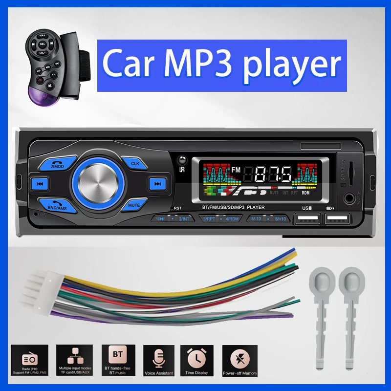 XVisitors Car Radio 1din Audio Bluetooth Stereo MP3 Player FM Receiver 60Wx4 Support Phone Charging AUX/USB/TF Card In Dash Kit