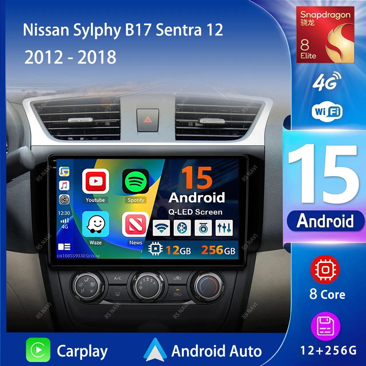 Android 15 Carplay Auto 2K Screen Car Radio Multimedia Player For Nissan Sylphy B17 Sentra 12 2012 - 2018 2 din Autoradio Stereo