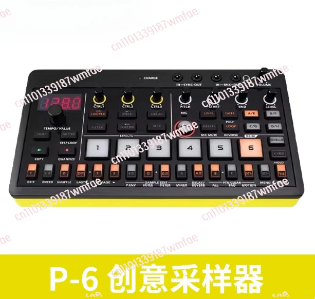 

Vintage Chord Synthesizer Vocal Effects Drum Machine Backing Track E-4 /P-6/J-6