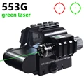 553G-Green Laser