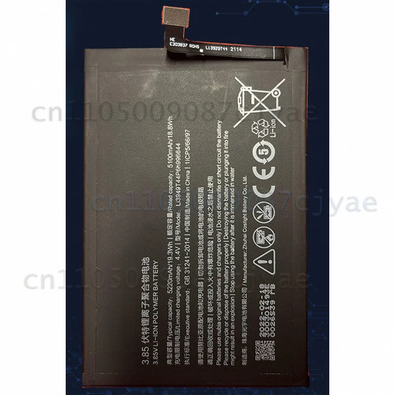 For Nubia Red Magic 3 3S NX629J-V1S Gaming Mobile Phone Replacement Battery