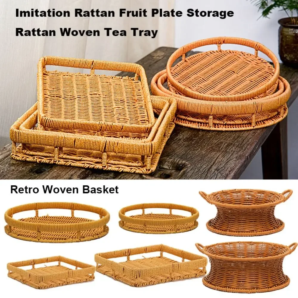 Multistyles Imitation Rattan Fruit Plate Retro Woven Handheld Creative House Candy Packaging Storage Rattan Woven Tea Tray