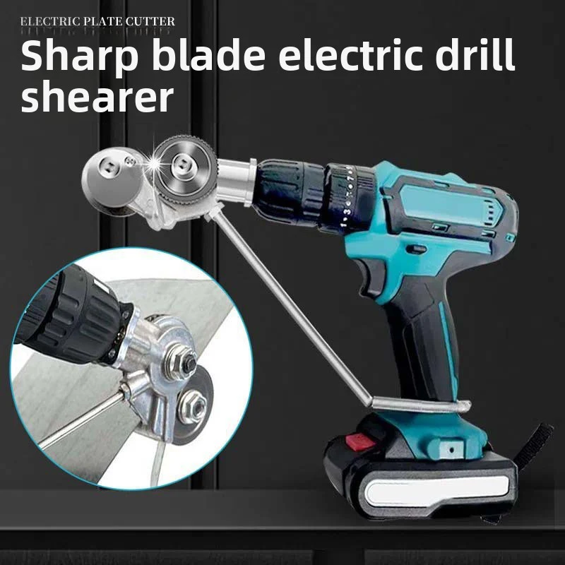 Electric metal cutting drill bit accessories, electric drill press shearing machine, electric drill press sheet cutting machine