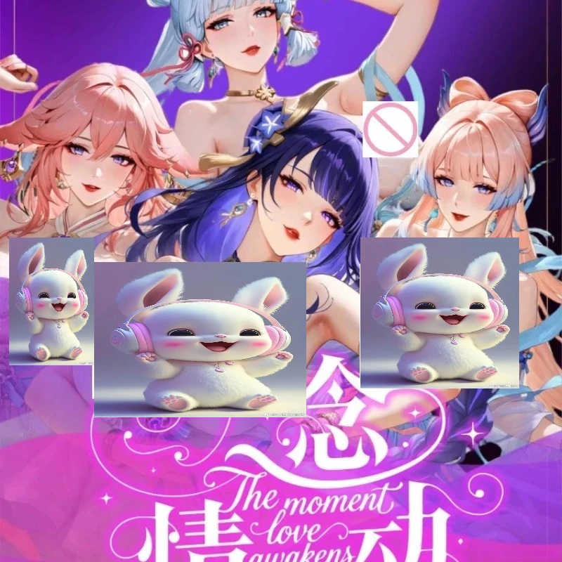 

Коллекционные карточки Meika Society - Эмоциональная коллекция: Набор аниме-карточек с изображениями богинь, с золотым тиснением и полым металлическим покрытием