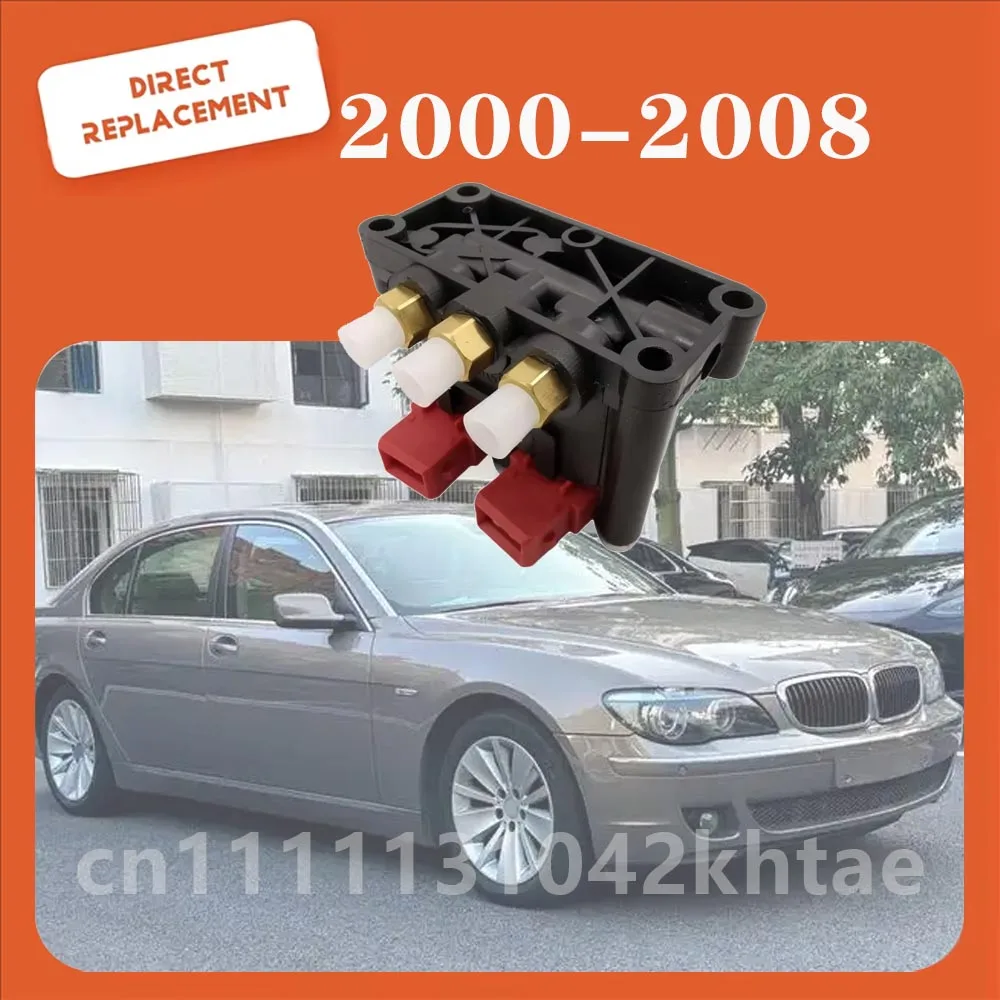 

Для BMW 7 серии E66 X5 E53: Распределительный клапан воздушного насоса (VESC), совместимый с номером 37226787616