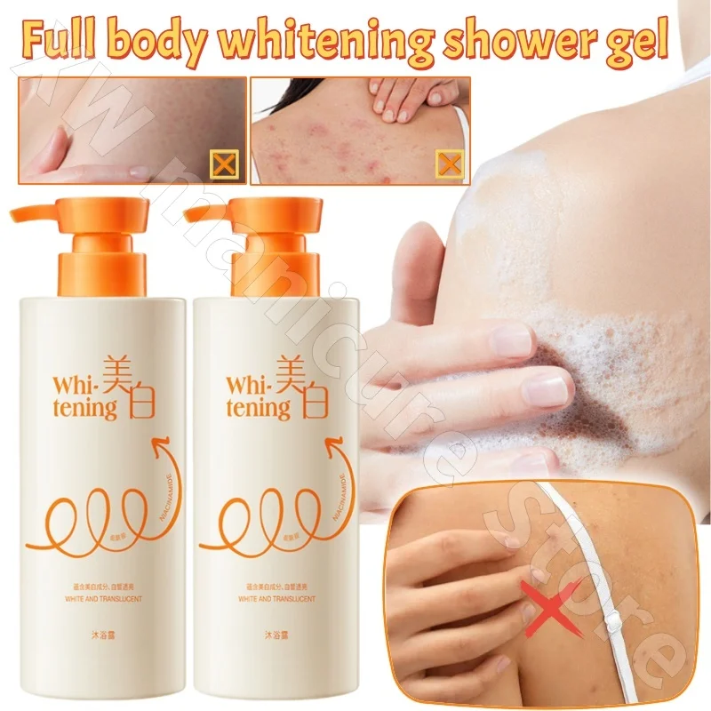 

Baibai Diary Brightening Shower Gel Moisturizes The Skin Foam Delicate Chicken Skin Long-lasting Fragrance Body Care 500ml