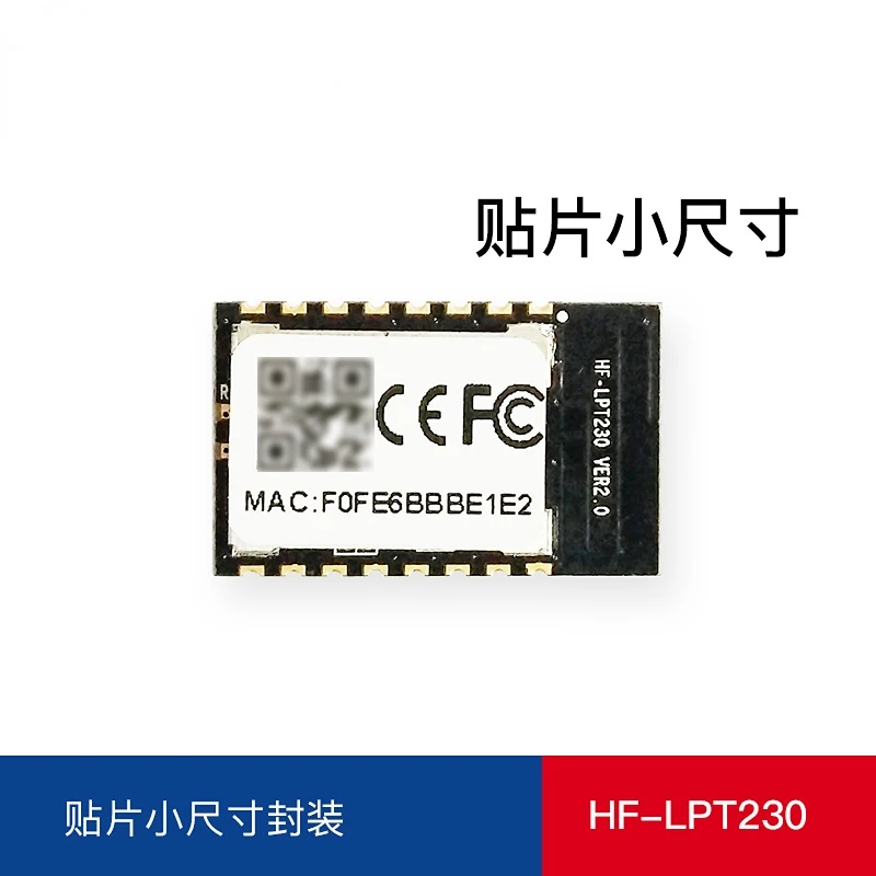 Hf-lpt230 WiFi Module Low Power Conversion to WiFi Module Small Size and High Performance