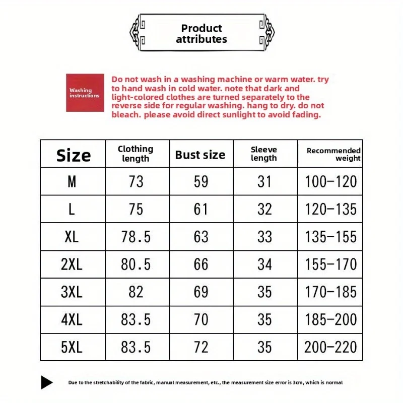 Giacca cardigan Hanfu in stile cinese Abito taoista allentato oversize da uomo Stile antico Abbigliamento Zen Protezione solare estiva in seta ghiacciata