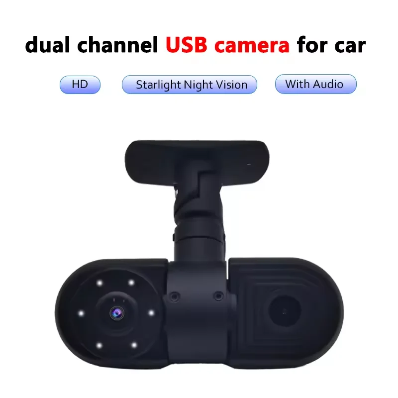 Fünf Infrarot-LED-Autorecorder 1080P vorne Auto USB für Auto