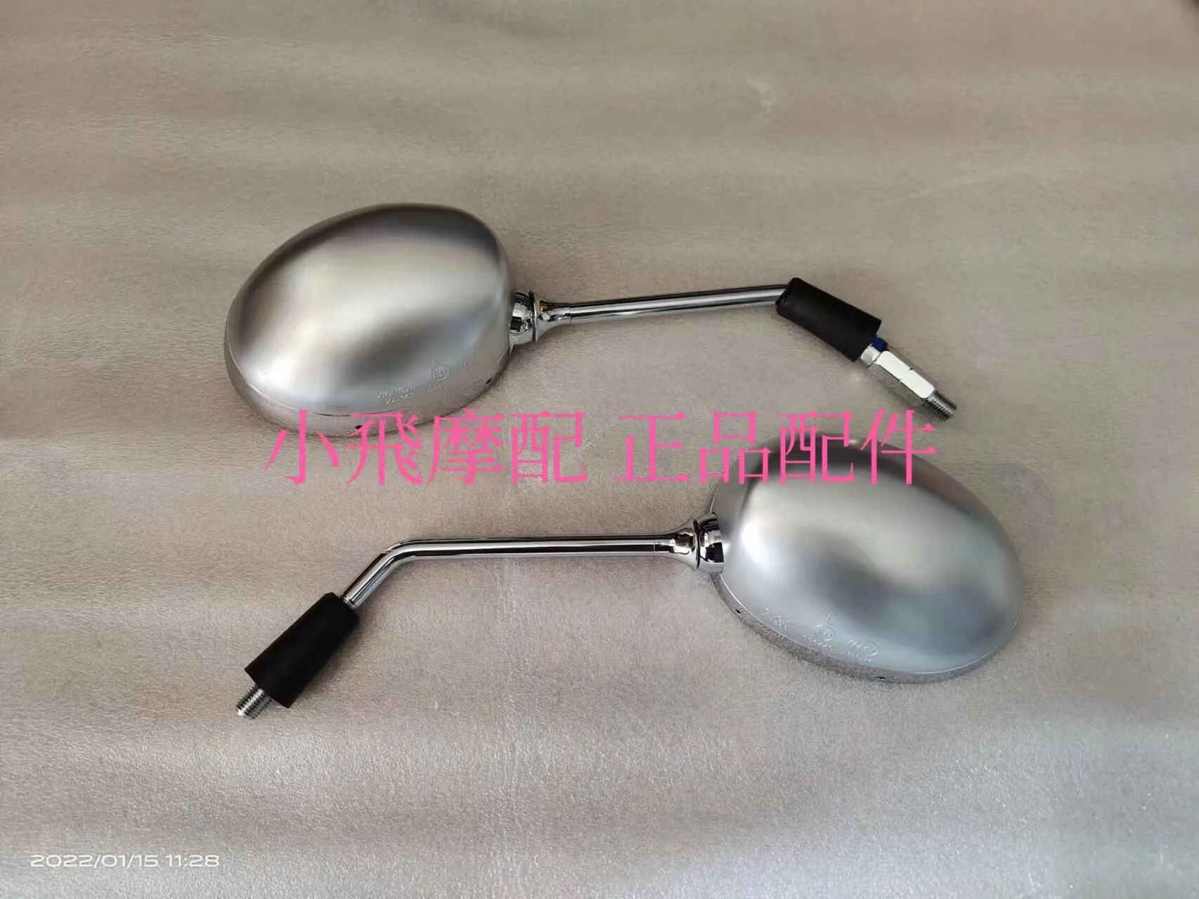 Fit Qjmotor Ltr 150 Accessories Qj Motor Ltr 125 Rear View Mirror Turn Signal Rearview Mirror Reflector