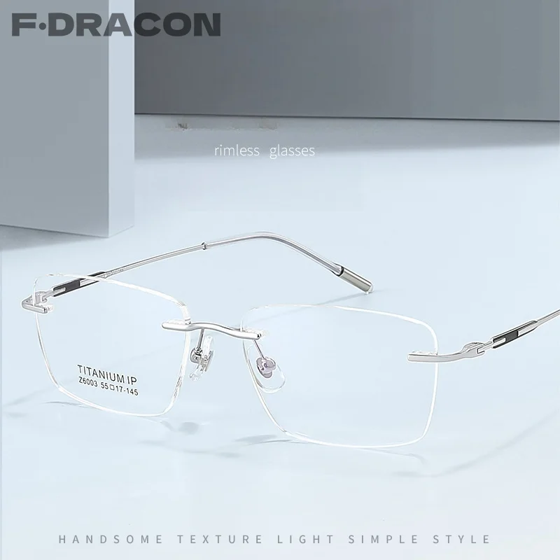 F·DRACON Pure Ttanium Frameless Glasses Simple And Retro Square Men's Glasses Frame Optical Prescription Glasses Men's 6003