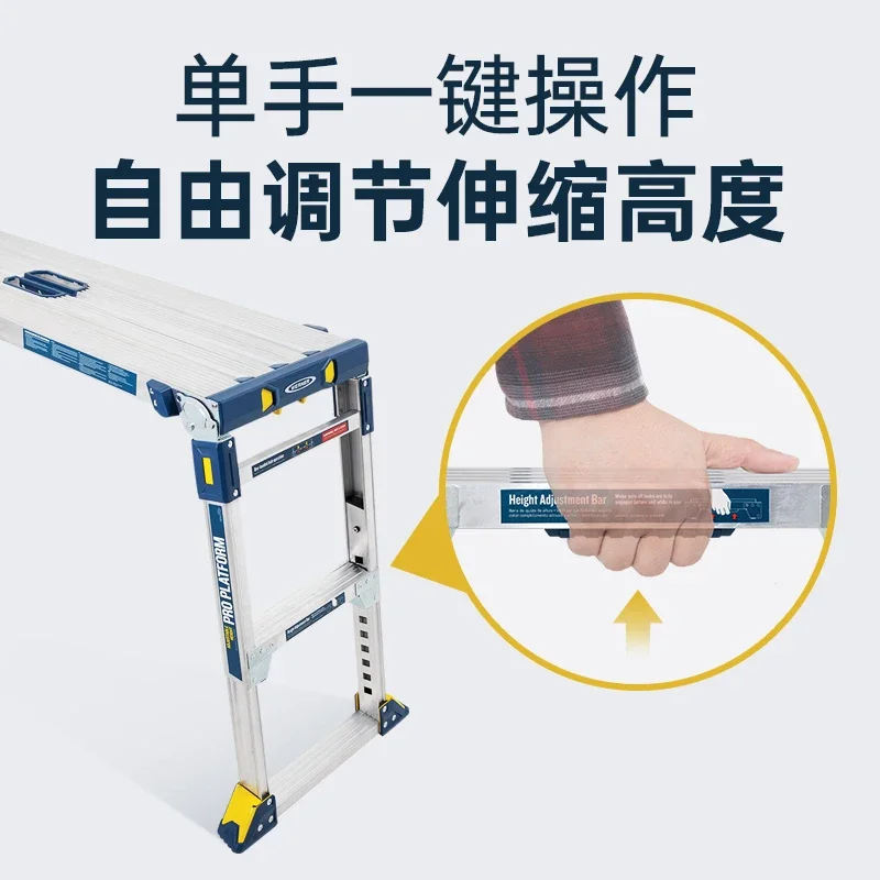 Ladder thickened aluminum alloy platform ladder horse stool engineering ladder telescopic folding multifunctional scaffolding