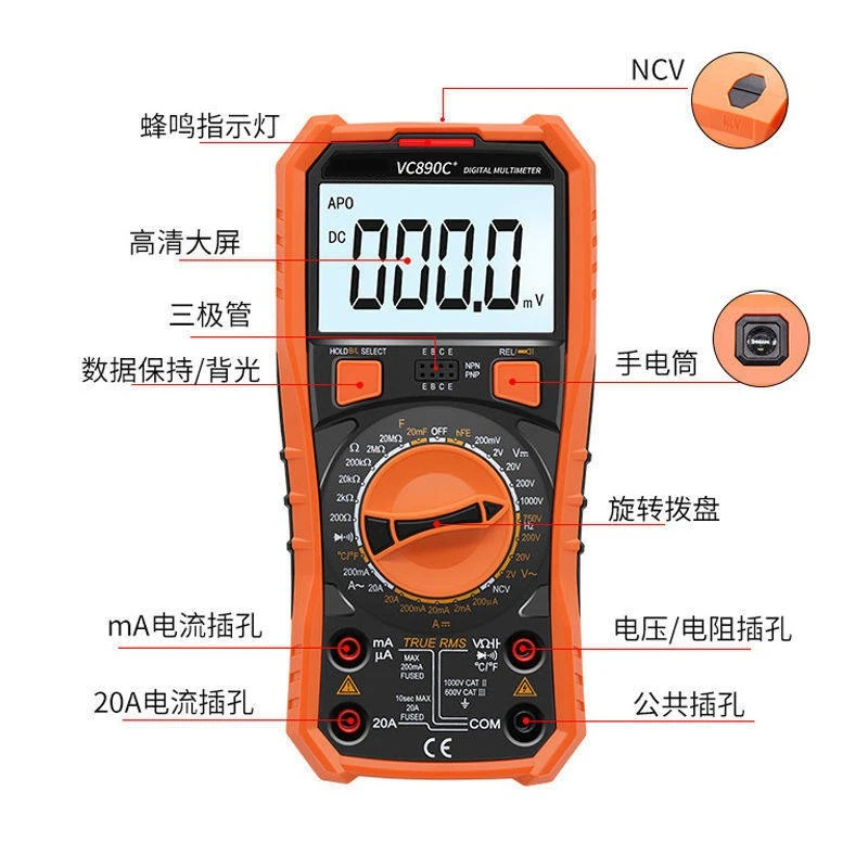 Digital multimeter Vc38DVC890D\ VC890C + high precision universal meter anti-burn
