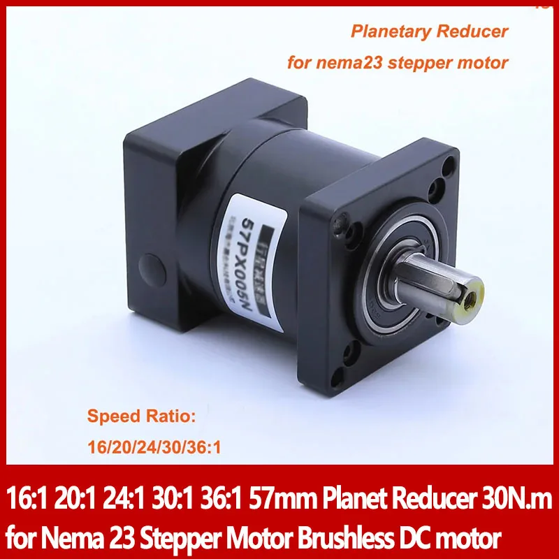 16:1 20:1 24:1 30:1 36:1 57mm Planet Reducer 30N.m for Nema 23 Stepper Motor Brushless DC motor