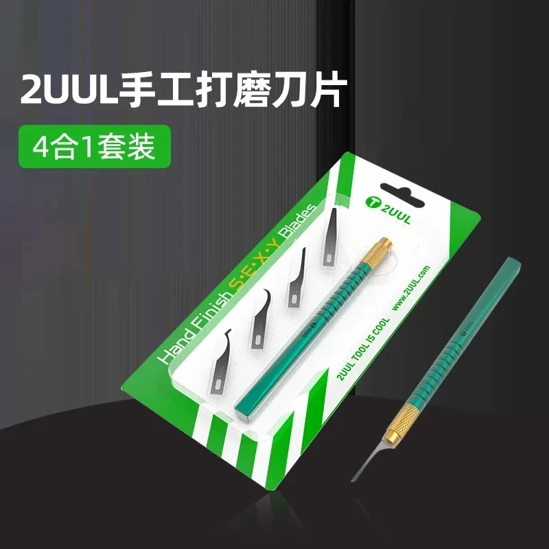 2UUL DA11 Hand Finish SEXY Blades Set CPU IC Glue Remover Knife Motherboard PCB Underfill Clean Scraping Pry Repair Tool