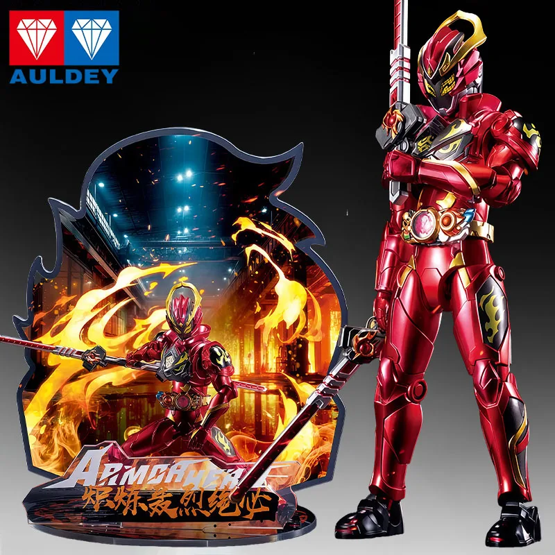 

Оригинальные фигурки AULDEY Armor Hero Armored Refined Shine Collection Edition, аниме-фигурки, игрушки для мальчиков, рождественский подарок, коллекционные фигурки