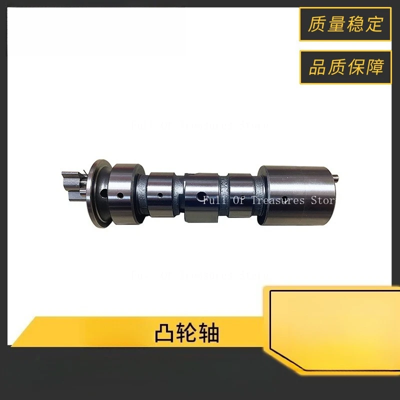 Motorcycle Camshaft… - image