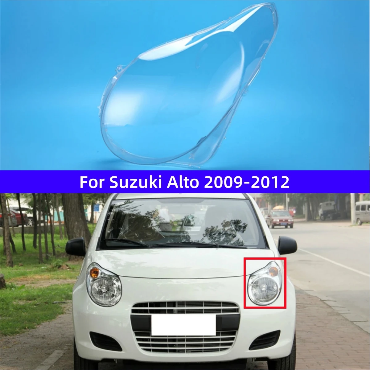 

Для Suzuki Alto 2009 2010 2011 2012 автомобильные аксессуары Заменить прозрачную внешнюю крышку фары Пылезащитная крышка