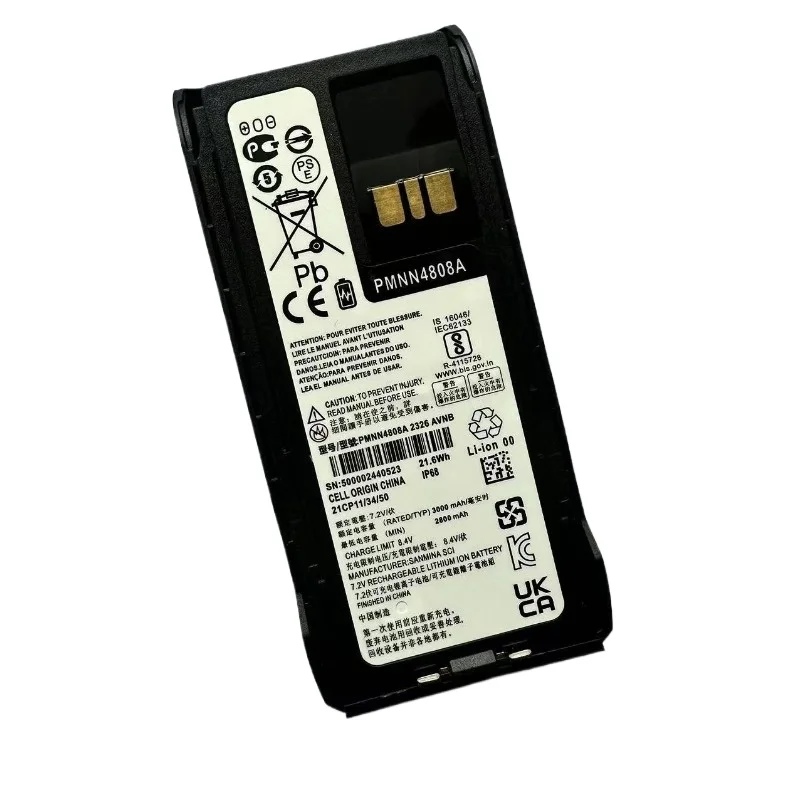 PMNN4808A แบตเตอรี่สําหรับ Motorola R7a R7 Walkie Talkie อุปกรณ์เสริม 3000mAh 7.2V แบตเตอรี่