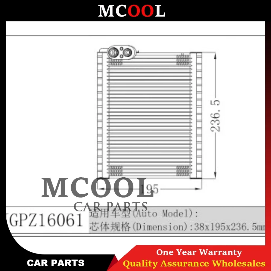 Auto AC A/C Evaporator For Car Size 38X195X236.5mm JGPZ16061