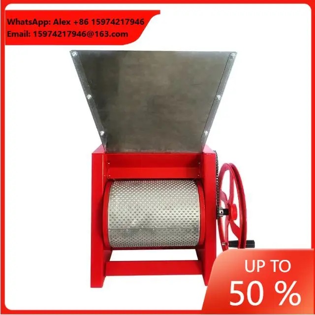 High Efficiency Commercial Manual Fresh Coffee Bean Peeling Machine Peeling Machine