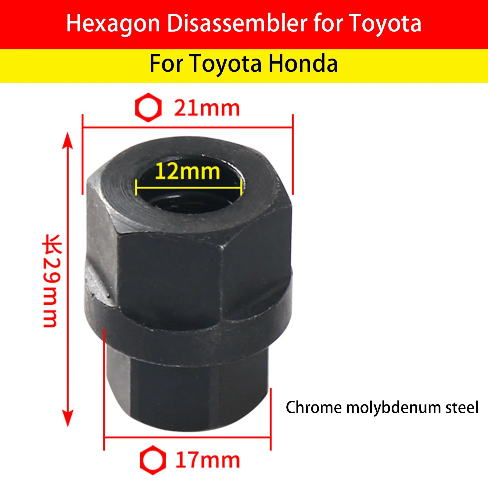 Hexagon Generator Pulley Removal Tool Chrome Molybdenum Steel Alternator Clutch Free Wheel Pulley Hand Tool Fit for Toyota Honda