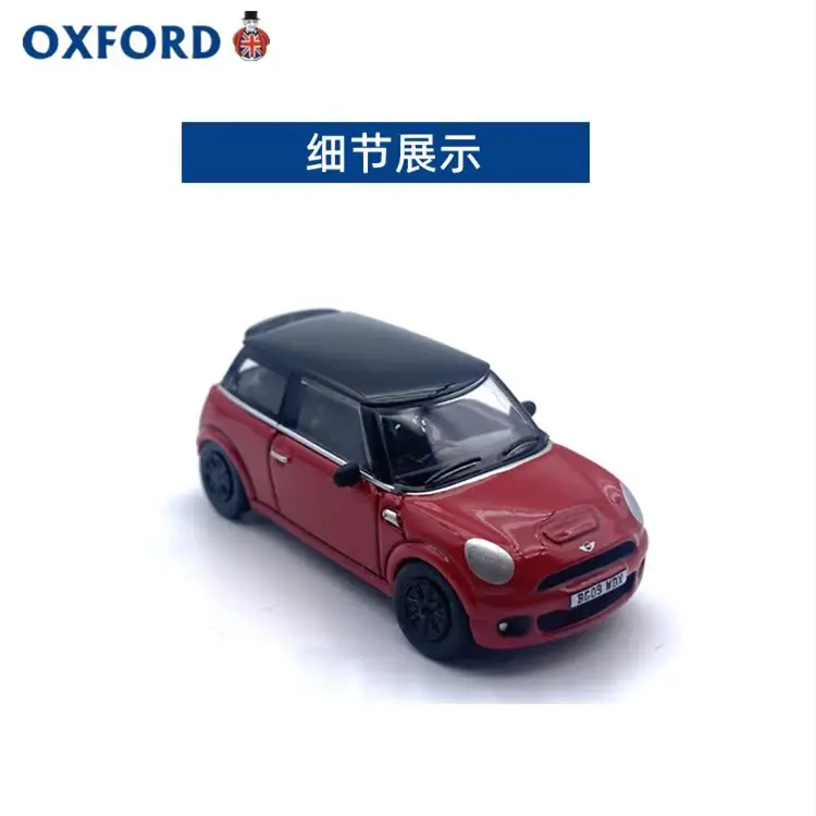 OXFORD BMW Mini Pepper Red Car Model Alloy Car Simulation Collection Ornament 1:76 جديد #4