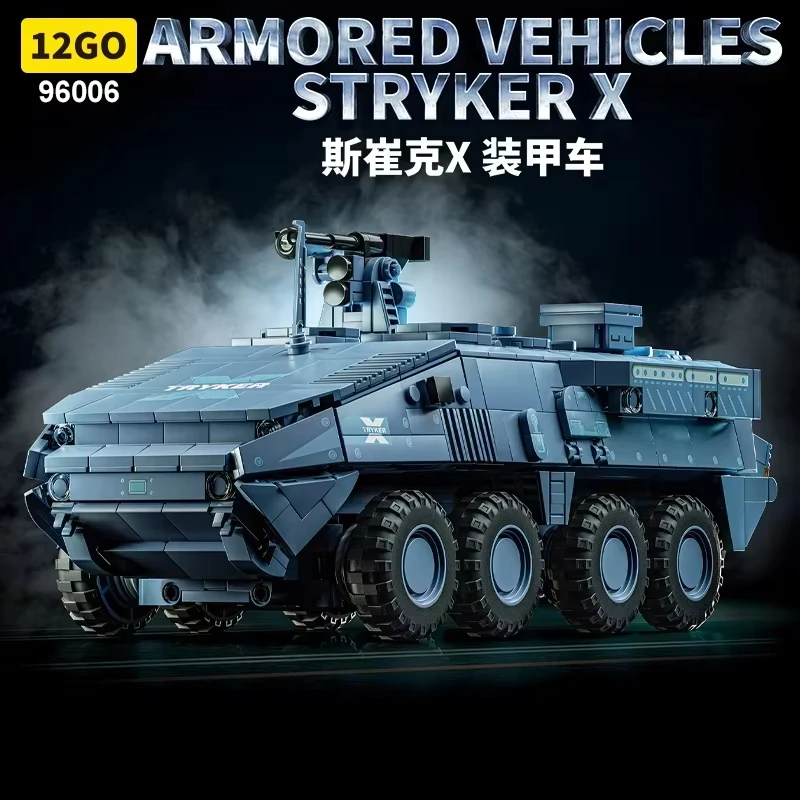 2005 Pcs StrykerX Armored Vehicle MOC, 360° Awareness See-Through Armor DIY Military Model for Home Decor, Challenging Gift