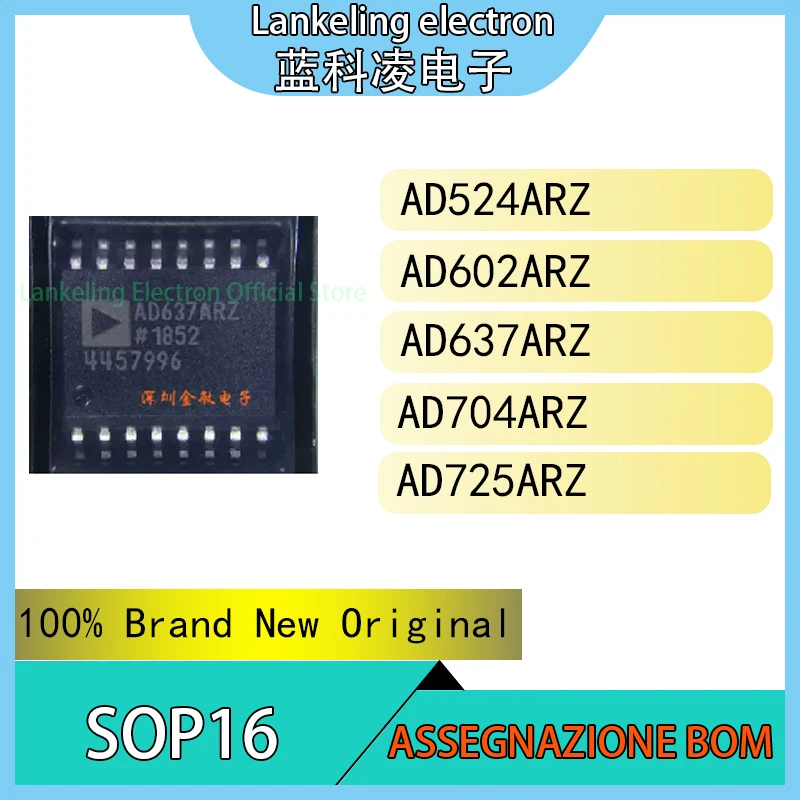 AD524ARZ AD602ARZ AD637ARZ AD704ARZ AD725ARZ IC 100% Brand New Original chip SOP16