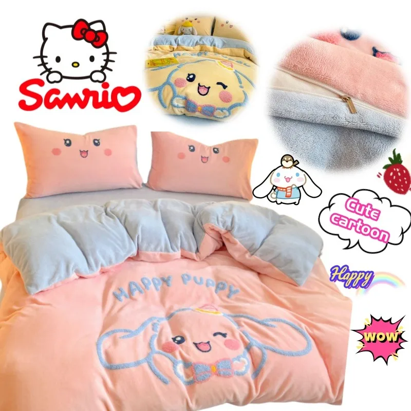 

Sanrio cinnamoroll High-value Creative Bed Sheet Quilt Cover Thickened Four-piece Set Student Dormitory Cute Three-piece Set