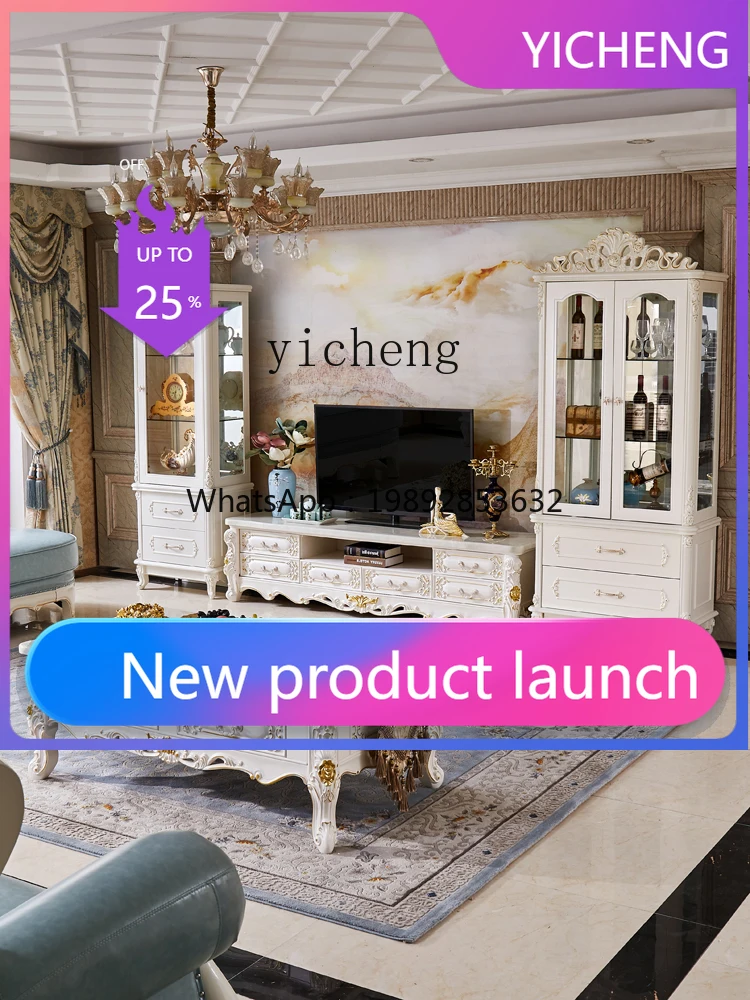 

LYY Tea Table Solid Wood Living Room Marble TV Cabinet Wine Cabinet Combination