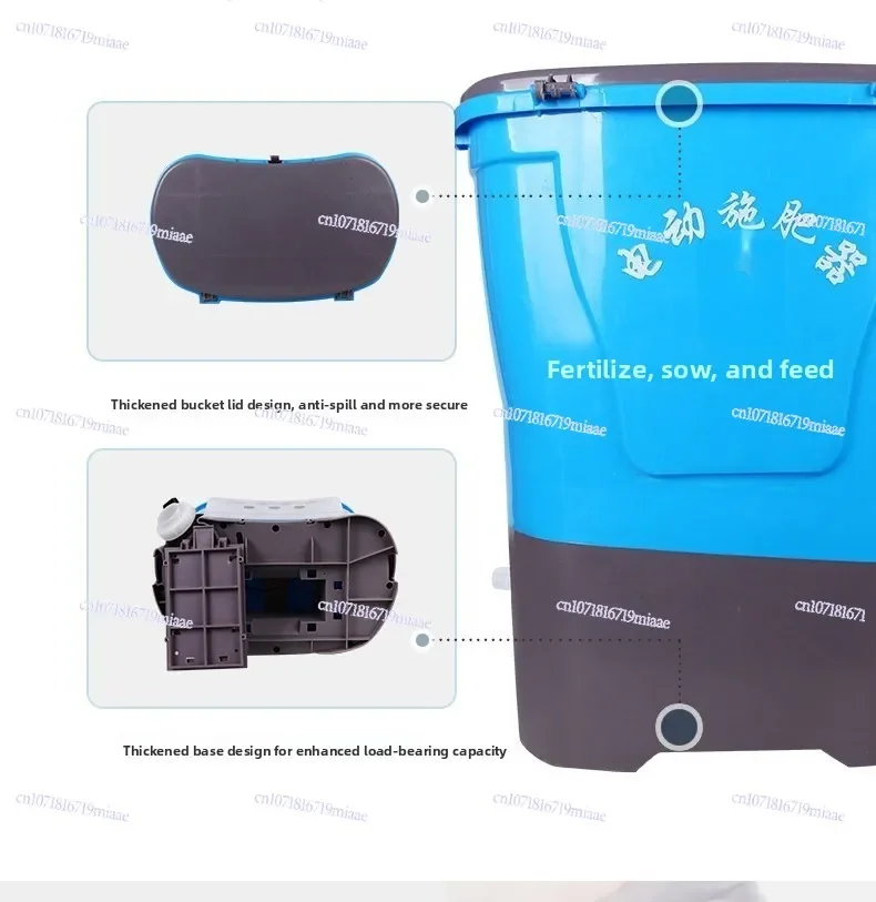 

Electric Fertilizer Spreader Granular Fertilizer Applicator Orchard Fruit Tree Root Fertilizer Distributor Farmland Fertilizatio
