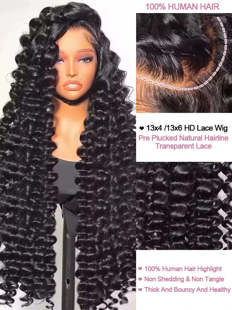 250% موجة فضفاضة مجعد الباروكات 13x6 HD الدانتيل الجبهة الباروكات شعر الإنسان 30 40 بوصة البرازيلي موجة المياه العميقة 13x4 360 كامل الدانتيل الباروكة الأمامية