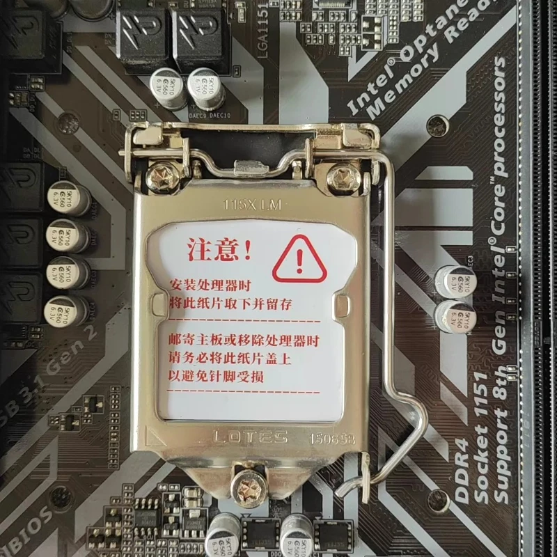 Kullanılmış B360M-D3H Anakart  - Amd Cpu Ryzen 9 incelemesi ve fiyatı