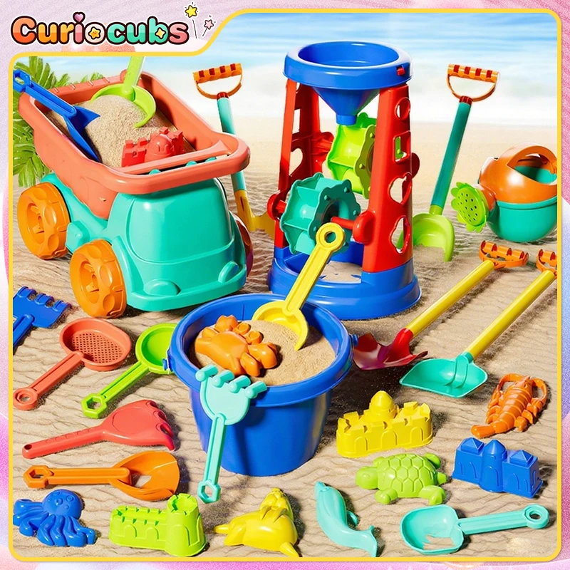 

Children's Beach Toy Set Sand Bucket Shovel Rake Toy Animal Molds Outdoor Seaside Beach Sand Digging Tool Kid Toddler Gift