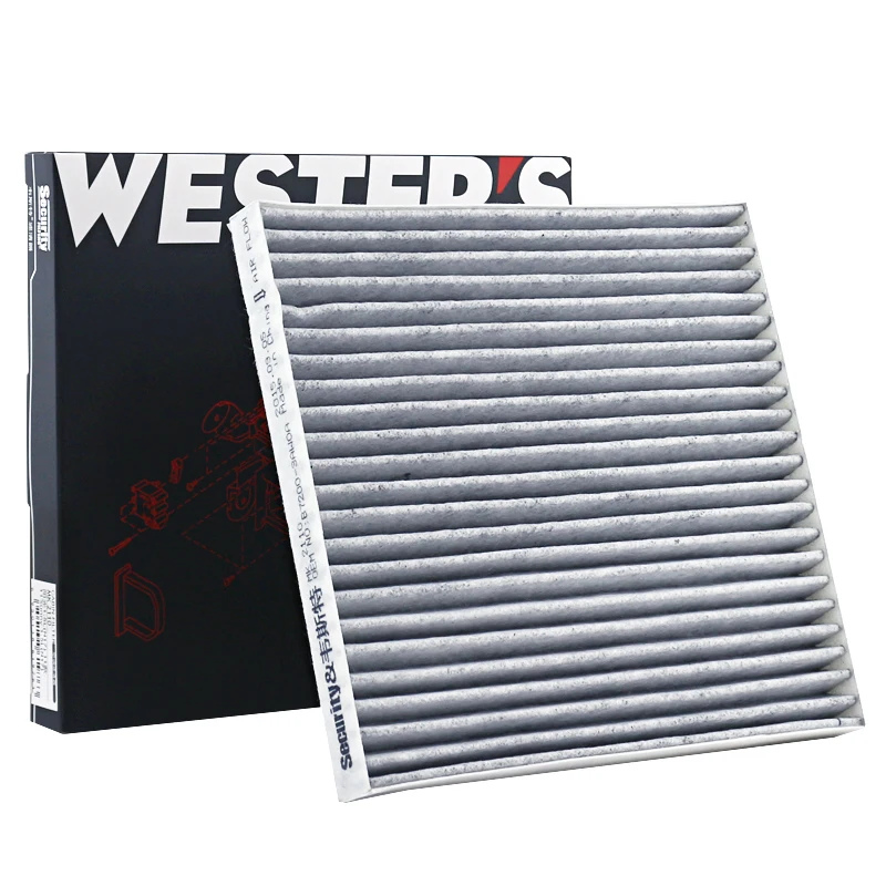 WESTGUARD MK2110 Carbon Charcoal Cabin Filter For NISSAN Sunny N17 2010-2018 March 1.5L HR15 B27003AW0A-D0403